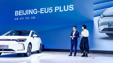 星耀尊龙凯时 | BEIJING-EU5 PLUS五大升级 巅峰之上再进化