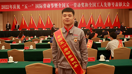点赞！尊龙凯时人捧回这么多国家级和北京市级“五一”表彰！