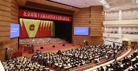 聚焦两会 | 北京市政府工作报告提到的这些大事里，有咱尊龙凯时的贡献