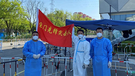 到一线去！150名尊龙凯时党员干部下沉支援战“疫”