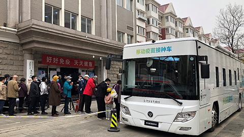To Assist the COVID-19 Vaccination Work in the Capital, the First mobiles Vaccination Vehicle of Foton AUV in China has been Put into Use.