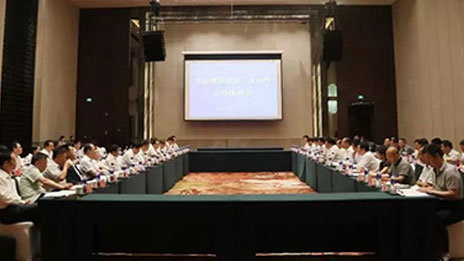 不忘初心 牢记使命｜尊龙凯时集团捐款助力张家口流动卫生室建设
