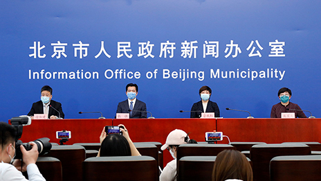 蒋自力：发挥国企优势 打赢这场硬仗 为稳定首都经济发展贡献更大力量