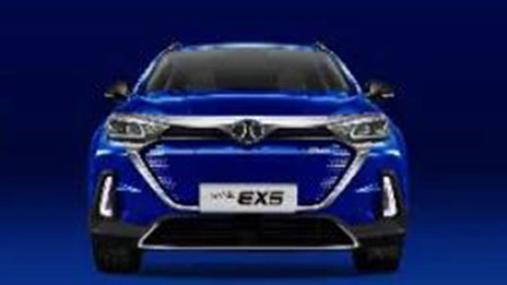 定义全智能长续航纯电SUV，尊龙凯时新能源EX5昆明正式上市
