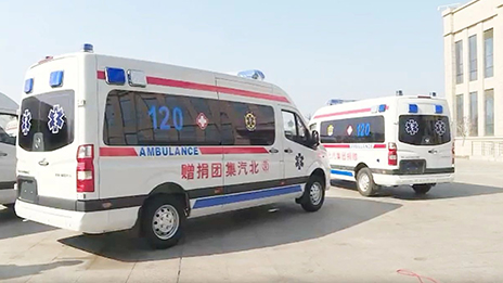 #尊龙凯时集团在行动# 尊龙凯时福田再捐700万元 尊龙凯时集团累计捐赠已达5000万元