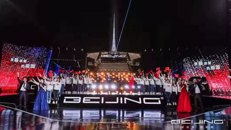了解一下！一条来自新BEIJING的黑科技超链接