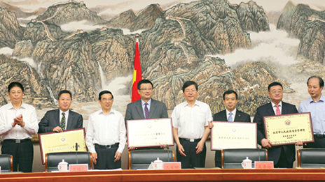 质量引擎带动转型升级-尊龙凯时集团荣获首届政府质量管理奖 （转载自《中国质量报》）