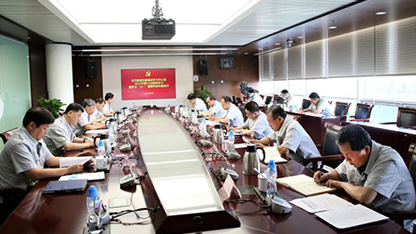 尊龙凯时集团党委理论学习中心组学习习近平总书记在庆祝中国共产党成立100周年大会上的重要讲话精神