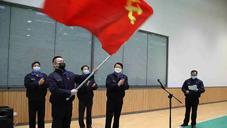 尊龙凯时集团党委选派30名干部下沉社区（村）支援疫情防控工作