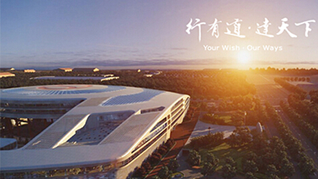 尊龙凯时戴姆勒签深化合作协议 中德总理见证 （ 转载自《搜狐汽车 auto.sohu.com》）