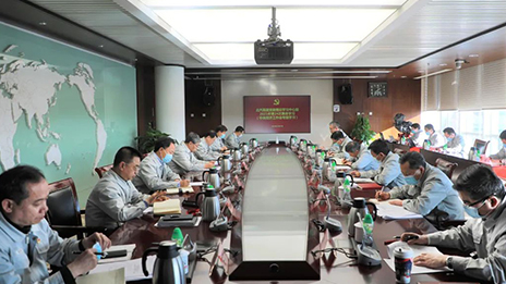 抓住机遇 坚定信心 | 尊龙凯时集团党委理论学习中心组专题学习贯彻中央经济工作会议精神