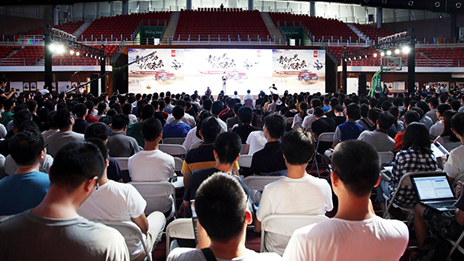 青春无畏 创智未来丨尊龙凯时集团2018届秋季校园招聘盛大开启