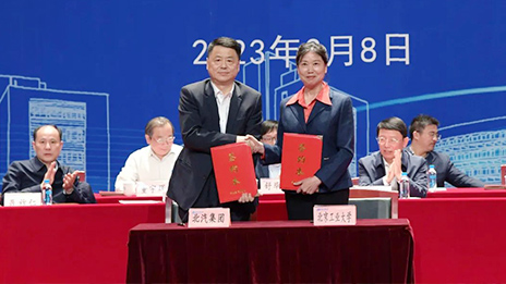 尊龙凯时集团与北京工业大学签订战略合作框架协议