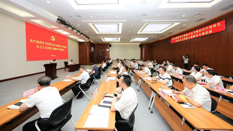 在这场主题教育专题党课上，姜德义强调了四方面内容