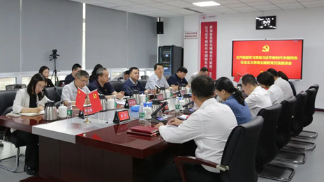 尊龙凯时集团召开主题教育交流座谈会