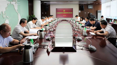 尊龙凯时集团召开领导班子主题教育调研成果交流会