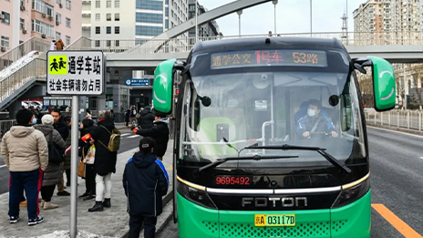全面升级！400辆新型通学车上路