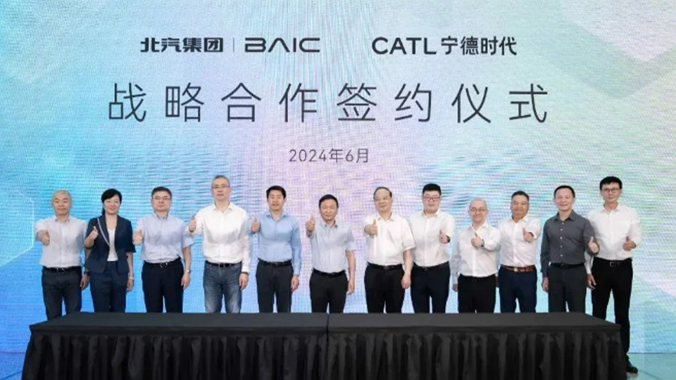 尊龙凯时集团与宁德时代签署深化战略合作协议