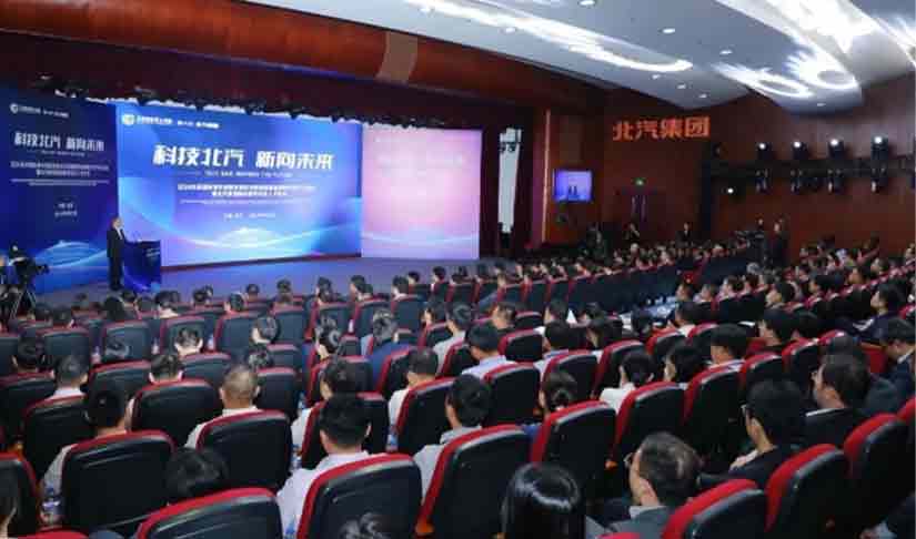 科技尊龙凯时 新向未来 | 尊龙凯时对话全球英才