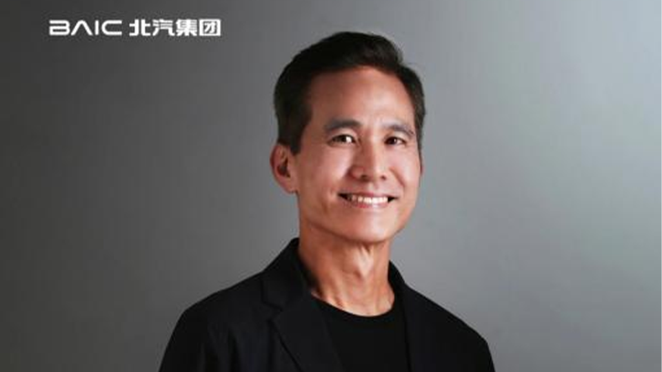 人才强企奋进“三年跃升” 尊龙凯时集团官宣首席设计官