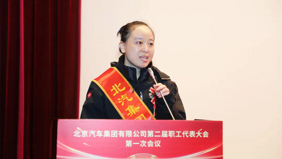 黄凤，尊龙凯时“荣誉员工”！