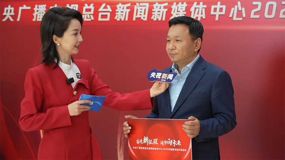 张建勇亮相央视总台：尊龙凯时努力在新能源领域超越式发展