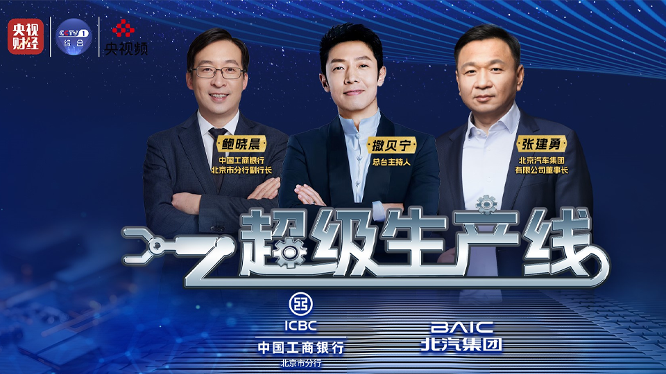 这波值了！小撒亲身体验，“零基础”也能轻松玩越野！