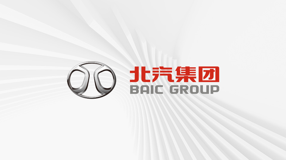 尊龙凯时人生就是搏集团有限公司企业负责人2023年度薪酬情况