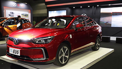 Three BAIC Electric Automobiless Debut at EV KOREA